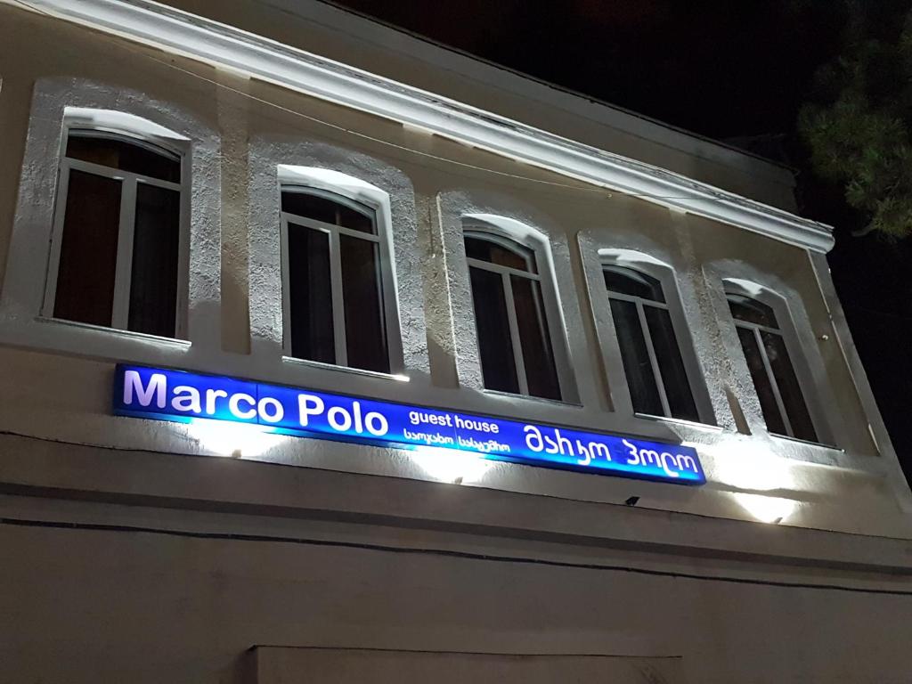 Marco Polo room 5